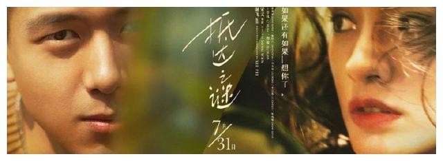 假驾照办理多少钱