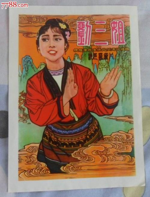 韩国光云大学文凭毕业证买个多少钱