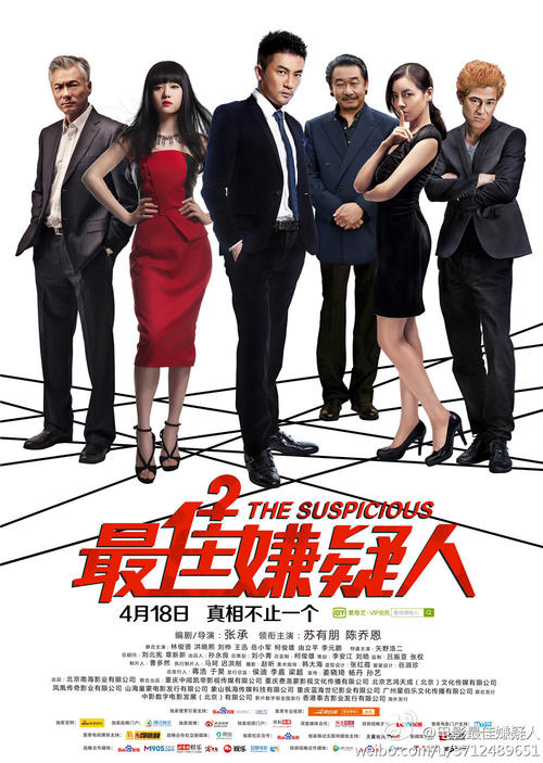 湖南工程师证怎么做