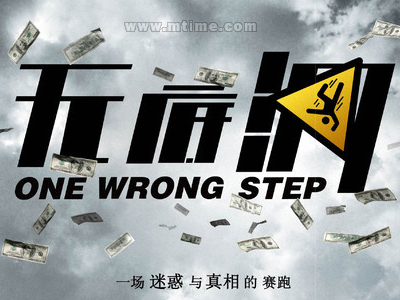 黑龙江农垦职业学院毕业证制作